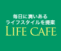 Life Cafe
